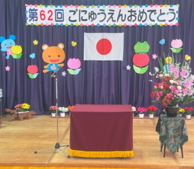 4月写真